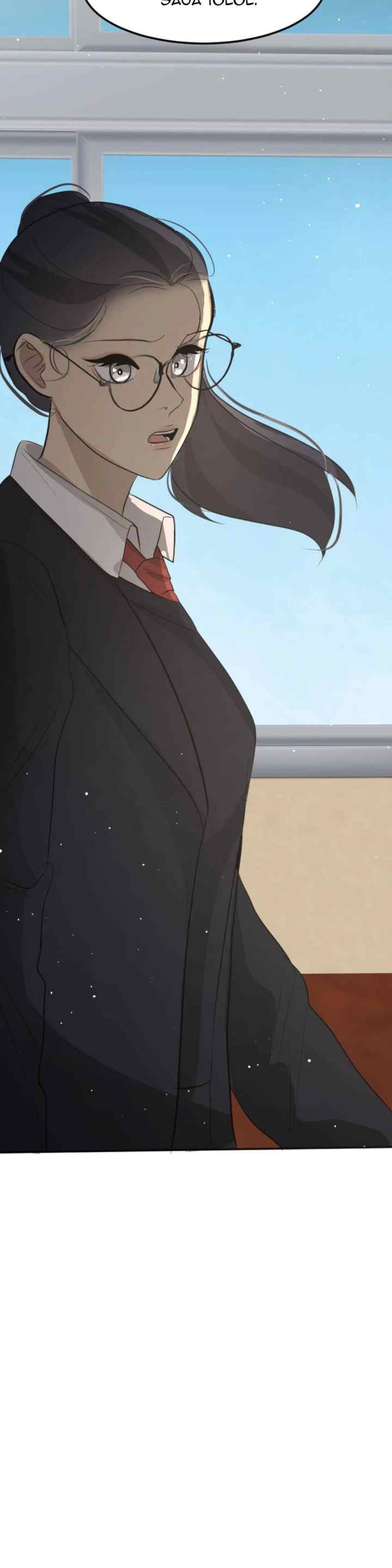 Violent Pink chapter 41 halaman 19