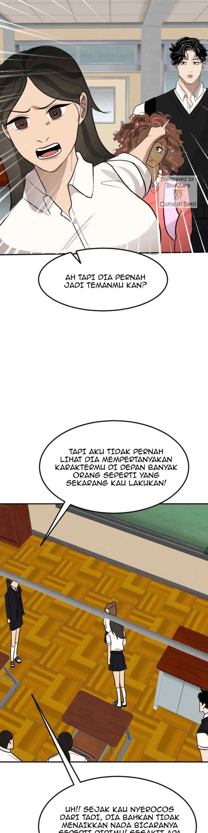 Violent Pink chapter 42 halaman 5