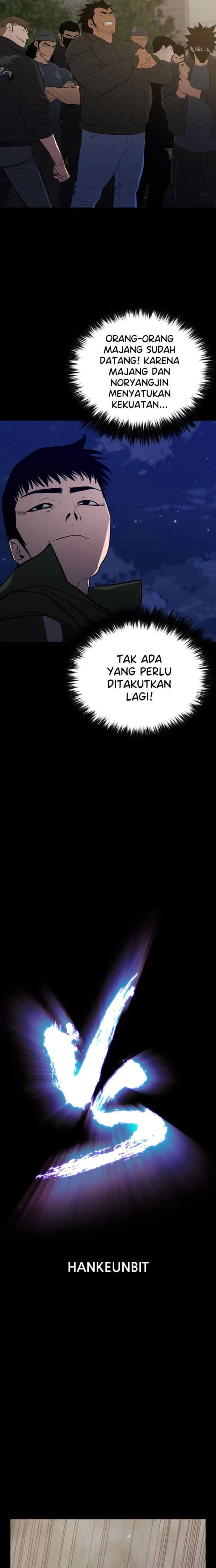 VS chapter 65 halaman 6
