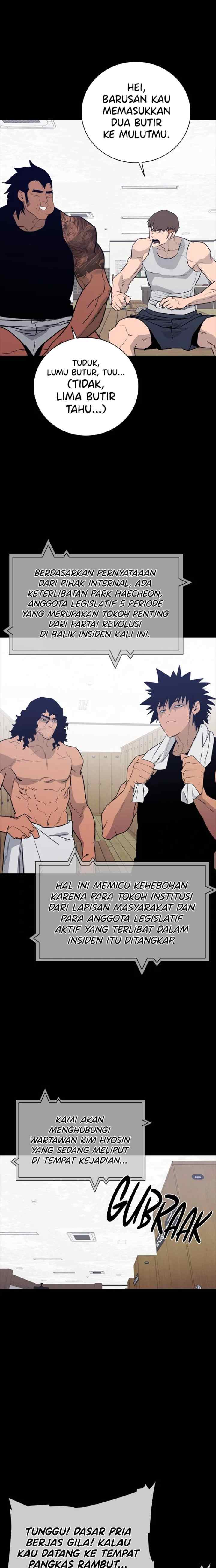 VS chapter 70 halaman 15