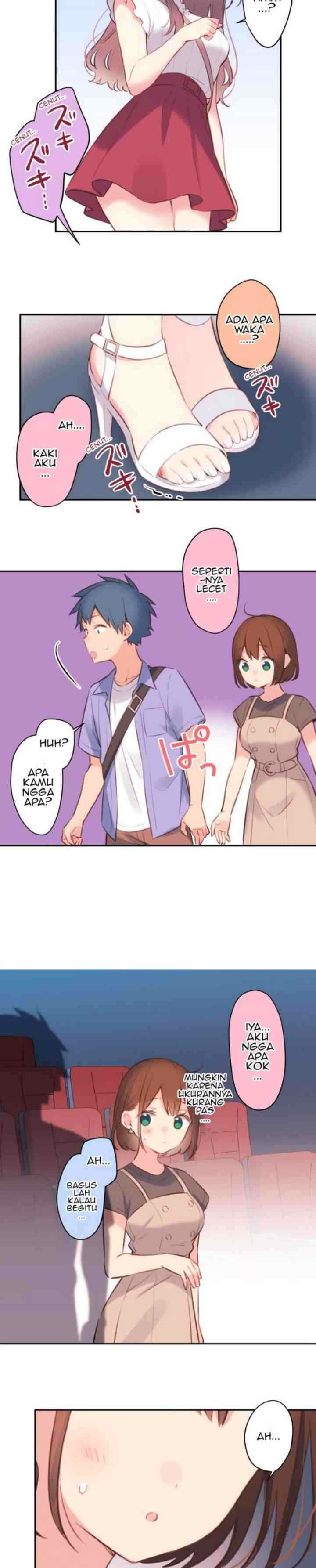 Waka-chan Is Flirty Again chapter 76 halaman 16