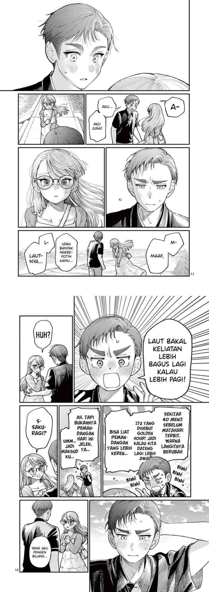 Wakaba-sanchi no Aoi Koi chapter 24 halaman 7