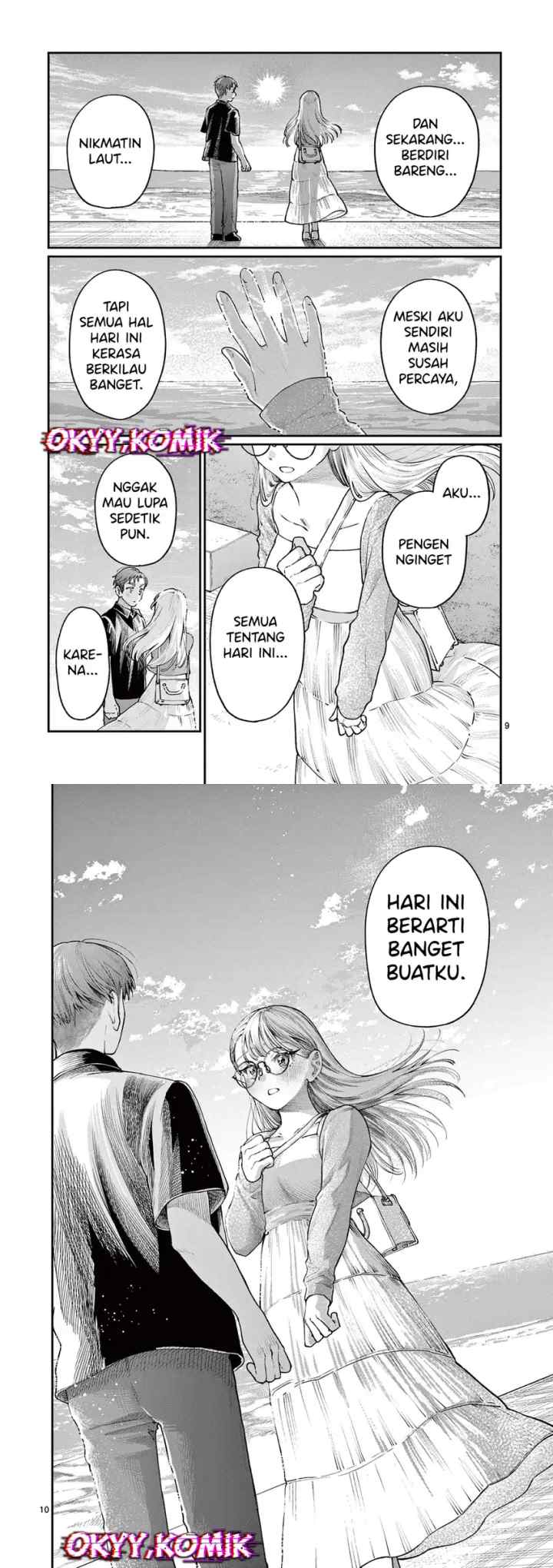 Wakaba-sanchi no Aoi Koi chapter 24 halaman 6