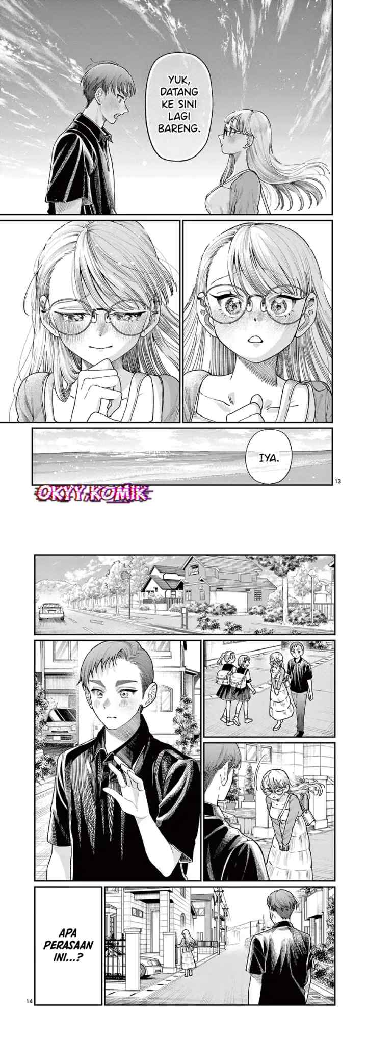 Wakaba-sanchi no Aoi Koi chapter 24 halaman 8