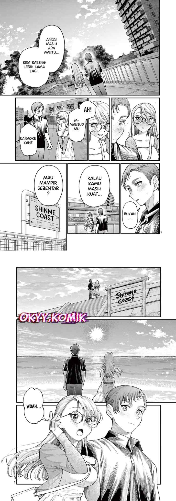 Wakaba-sanchi no Aoi Koi chapter 24 halaman 4