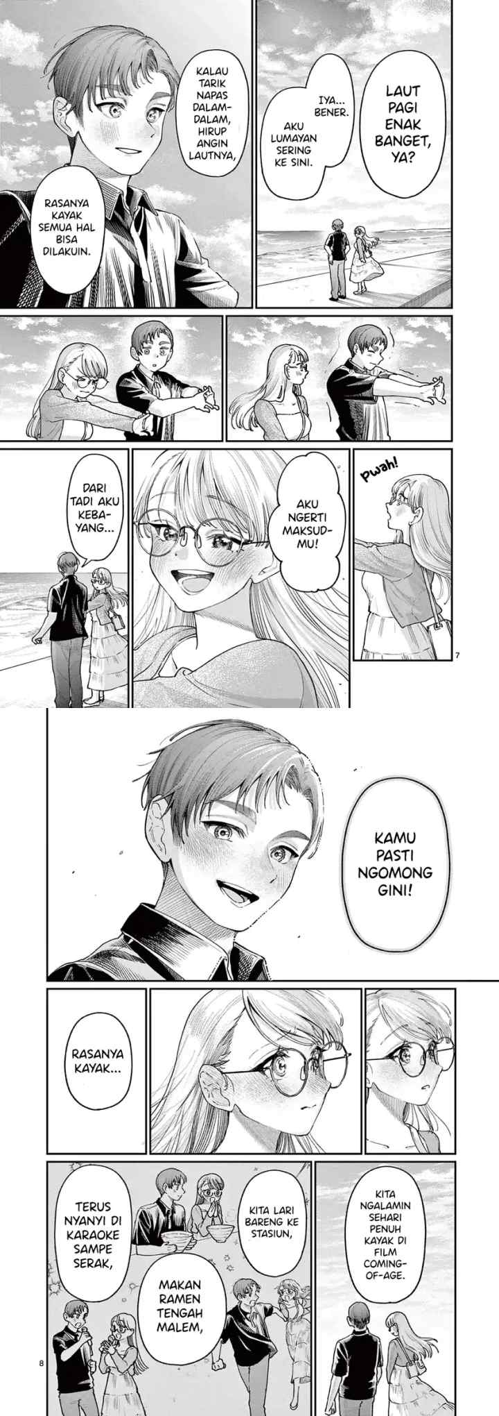 Wakaba-sanchi no Aoi Koi chapter 24 halaman 5