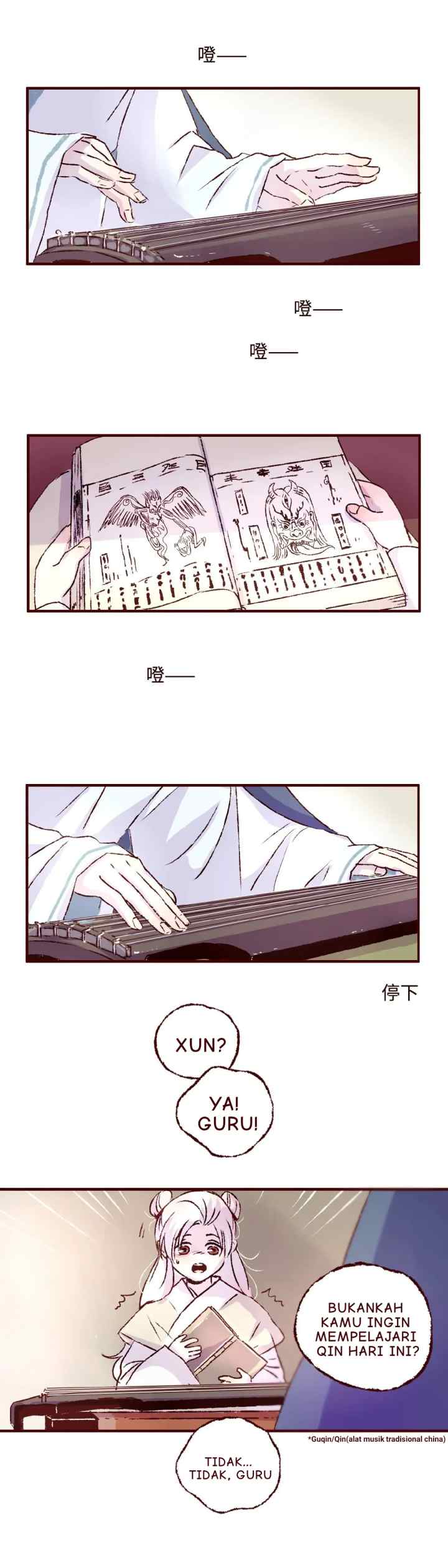 Wangliǎng Zhīhuā chapter 4 halaman 5