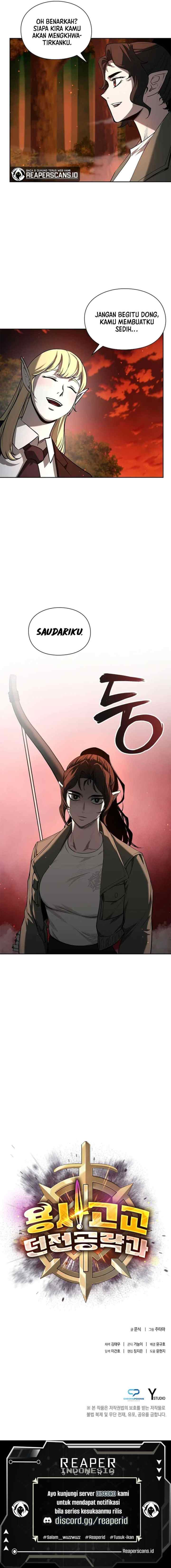 Warrior High School – Dungeon Raid Department chapter 12 halaman 14