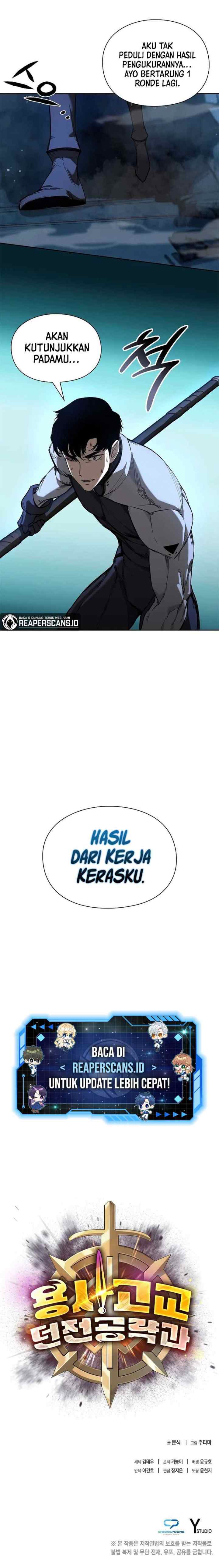 Warrior High School – Dungeon Raid Department chapter 15 halaman 19