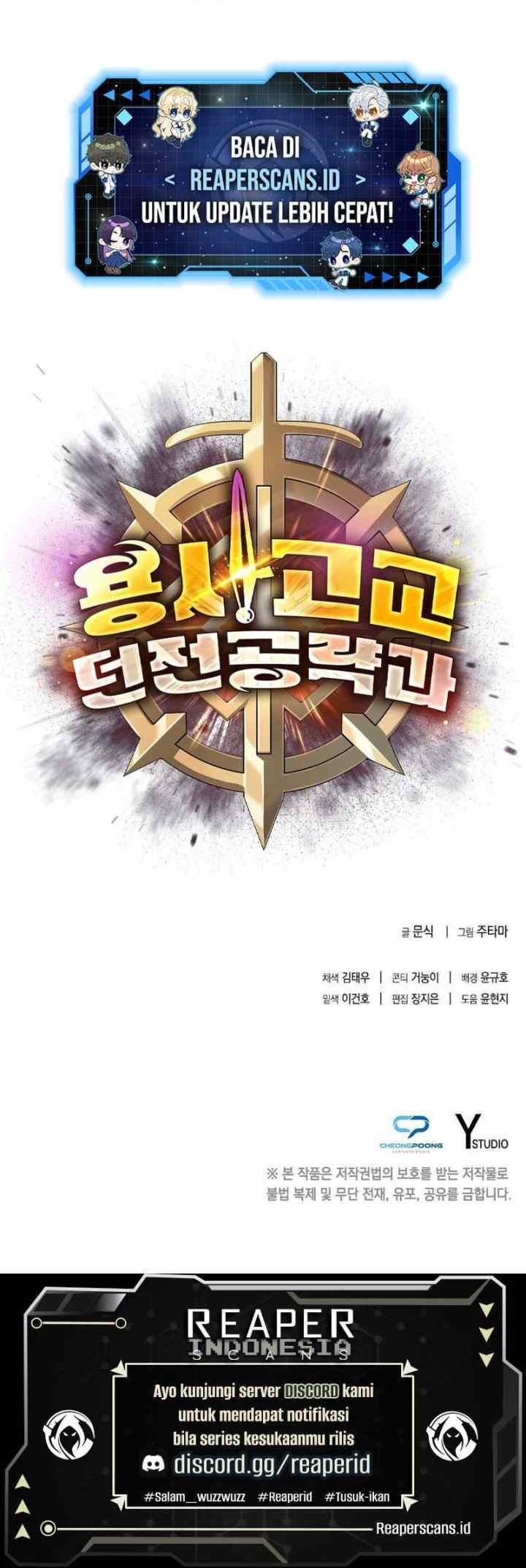 Warrior High School – Dungeon Raid Department chapter 8 halaman 20