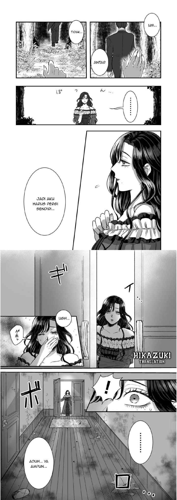 Watashi No Kawaii, Kawaisou Na Otto chapter 1 halaman 13
