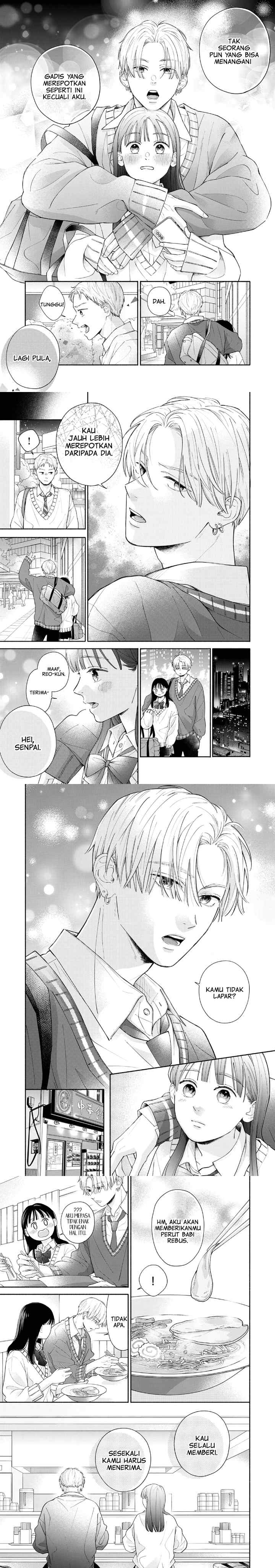 Watashi no Koi no Hajimekata chapter 1 halaman 12
