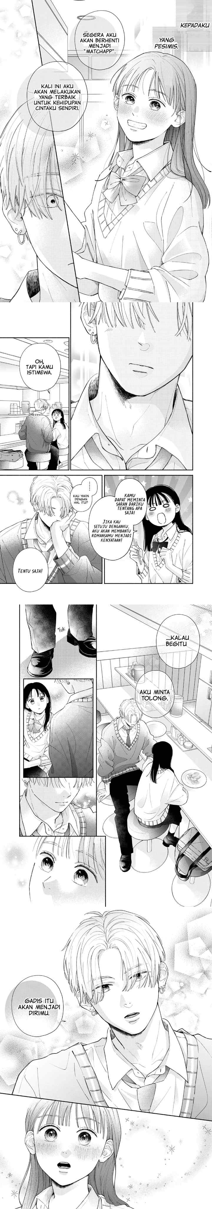Watashi no Koi no Hajimekata chapter 1 halaman 15