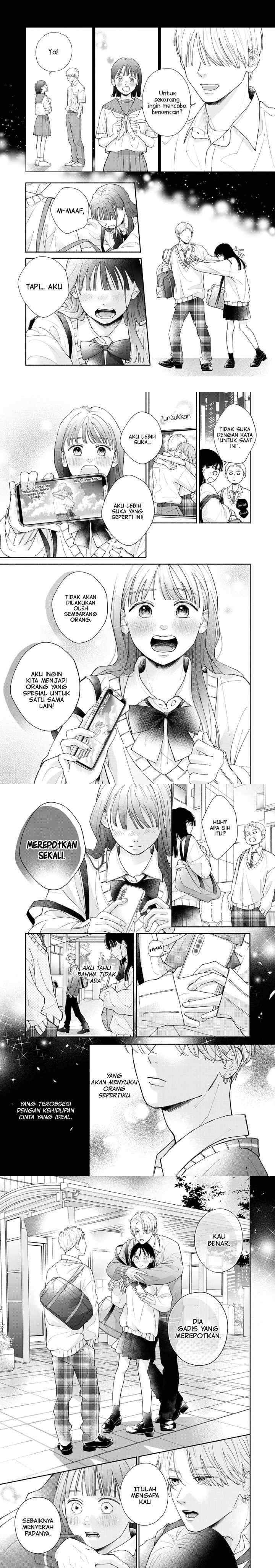 Watashi no Koi no Hajimekata chapter 1 halaman 11