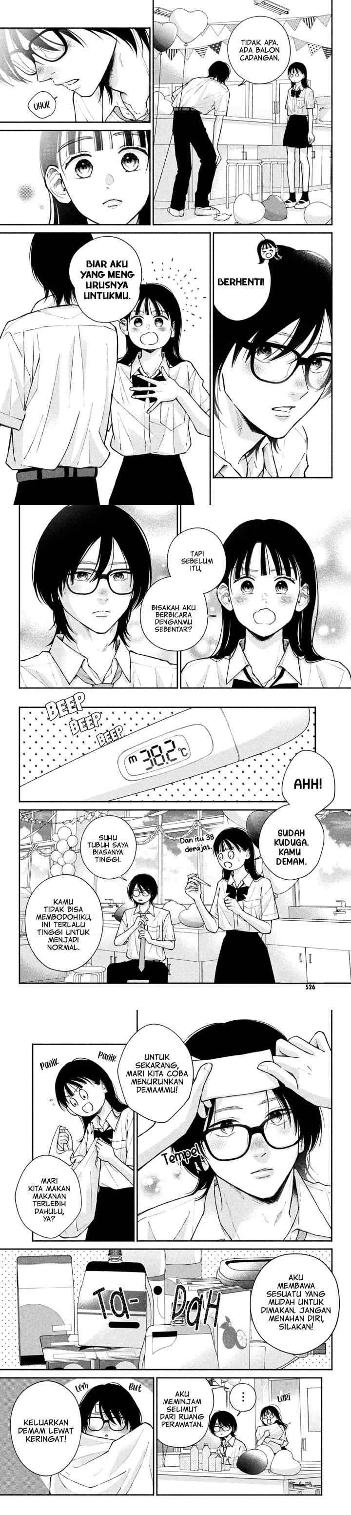 Watashi no Koi no Hajimekata chapter 10 halaman 4