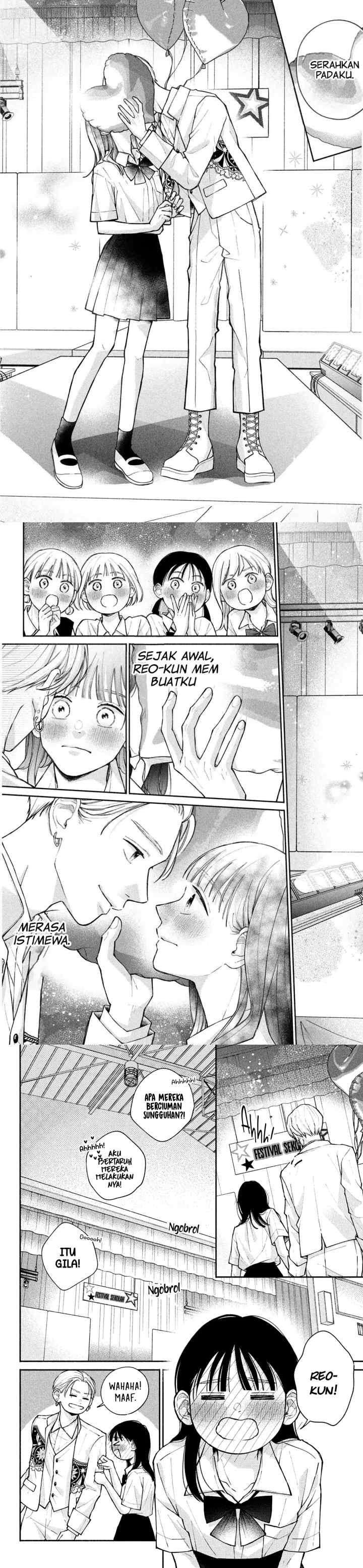 Watashi no Koi no Hajimekata chapter 10 halaman 13