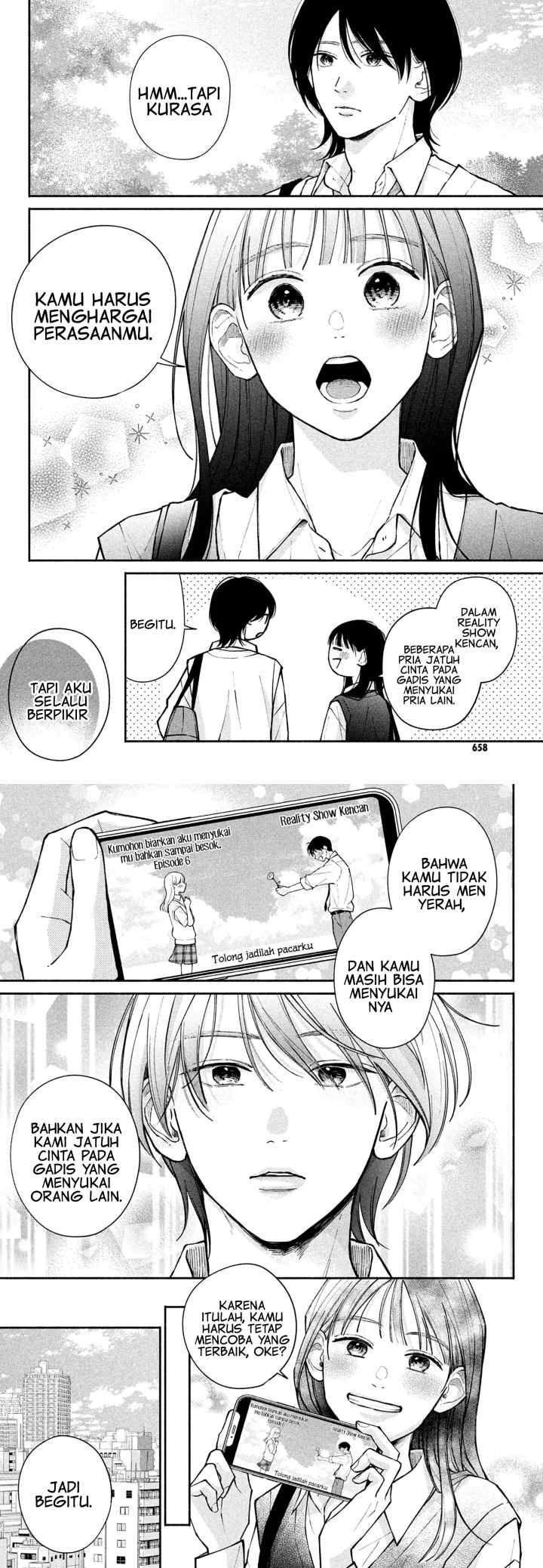 Watashi no Koi no Hajimekata chapter 11 halaman 7