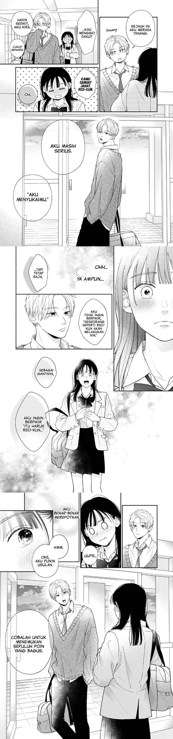 Watashi no Koi no Hajimekata chapter 2 halaman 4