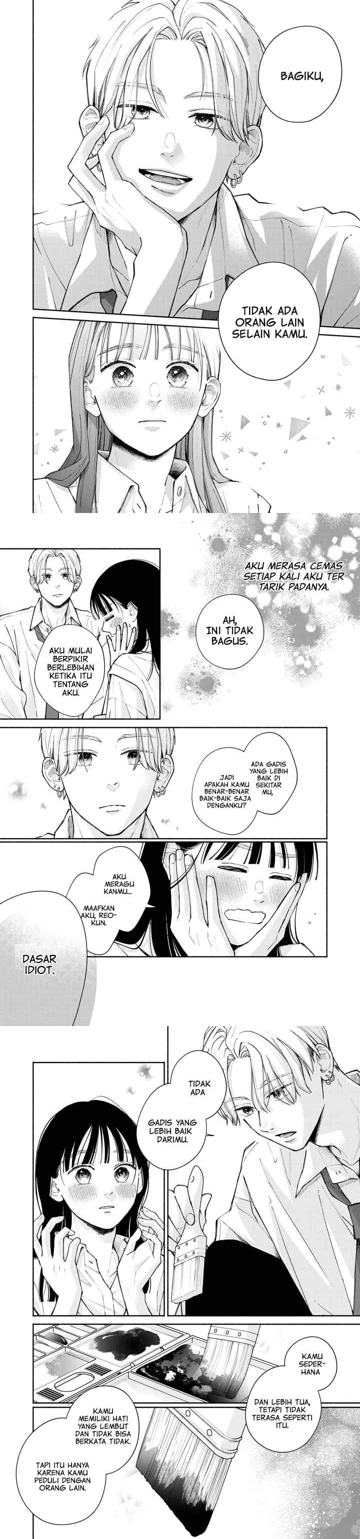Watashi no Koi no Hajimekata chapter 4 halaman 11