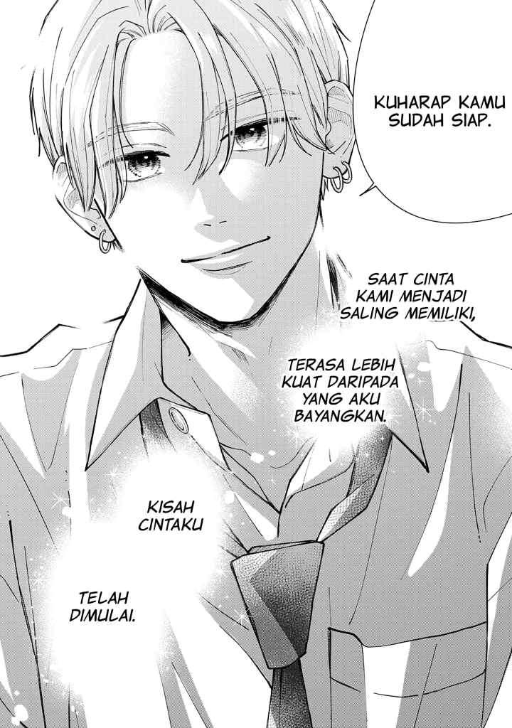 Watashi no Koi no Hajimekata chapter 4 halaman 15
