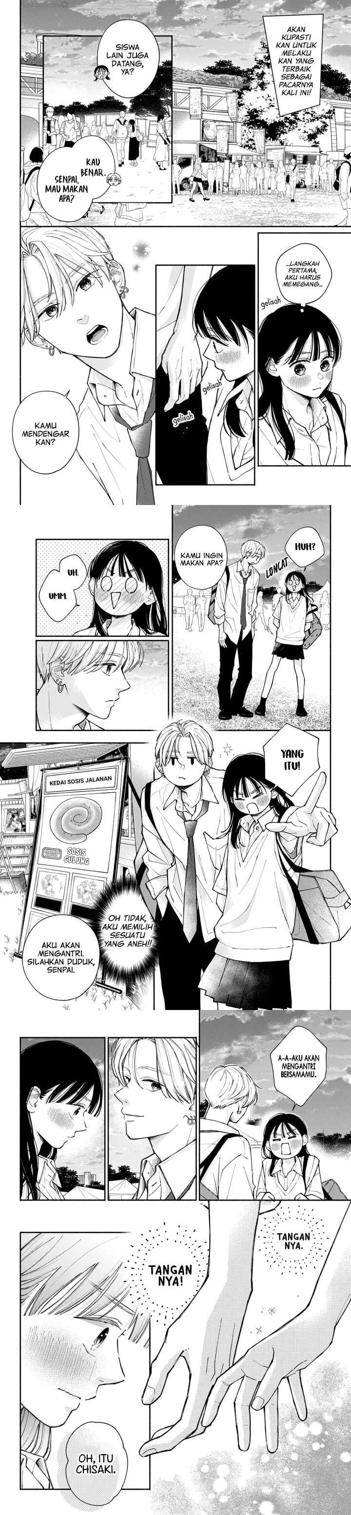 Watashi no Koi no Hajimekata chapter 5 halaman 6