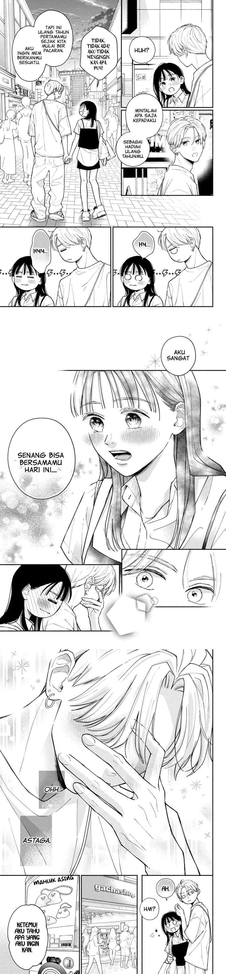 Watashi no Koi no Hajimekata chapter 6 halaman 4