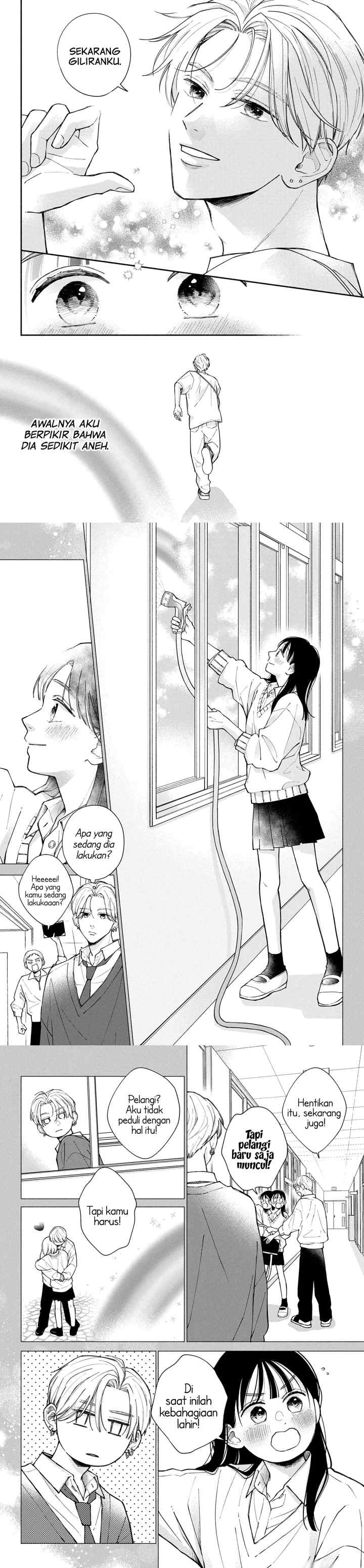 Watashi no Koi no Hajimekata chapter 6 halaman 7