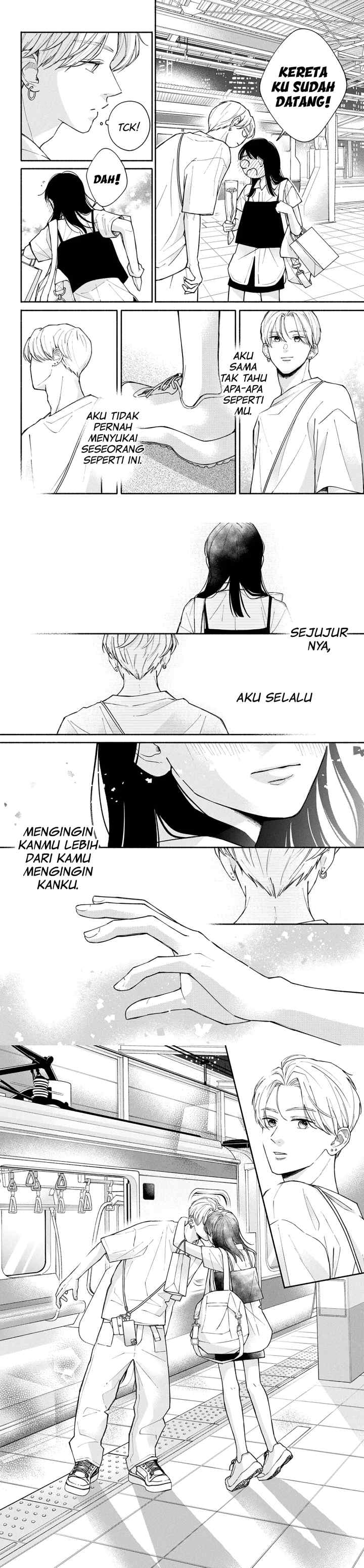 Watashi no Koi no Hajimekata chapter 6 halaman 13