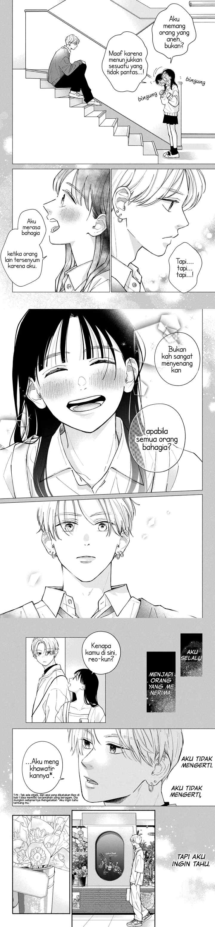 Watashi no Koi no Hajimekata chapter 6 halaman 9