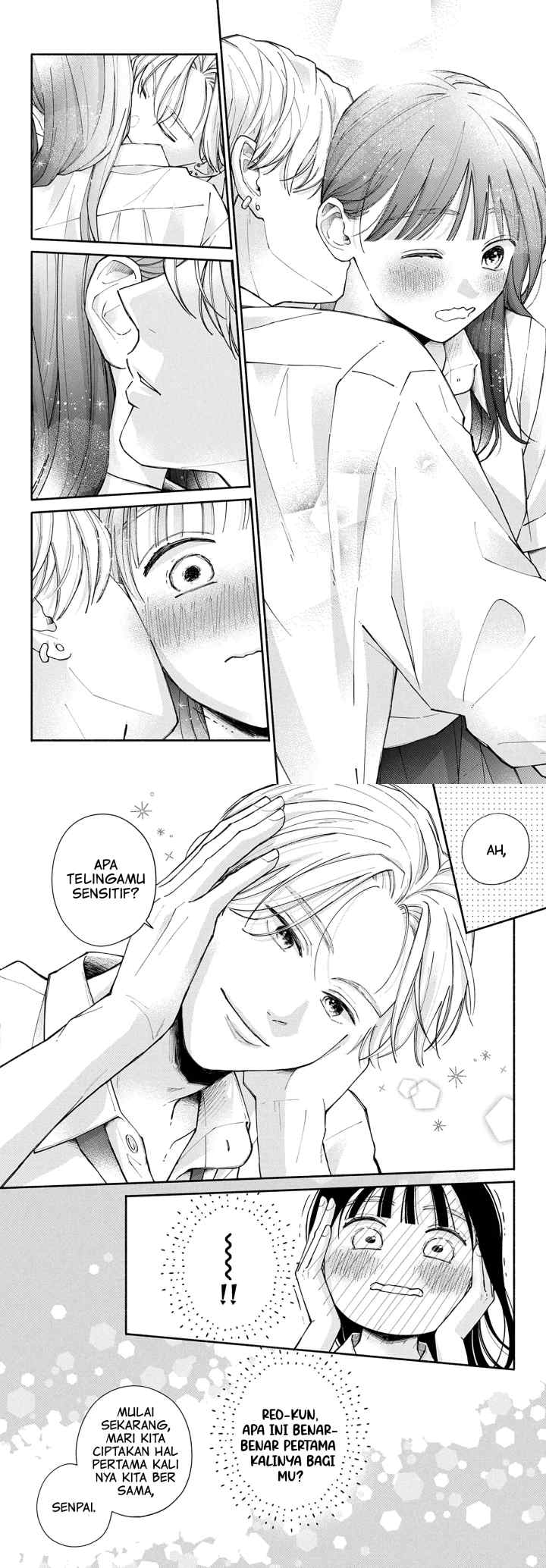 Watashi no Koi no Hajimekata chapter 7 halaman 14
