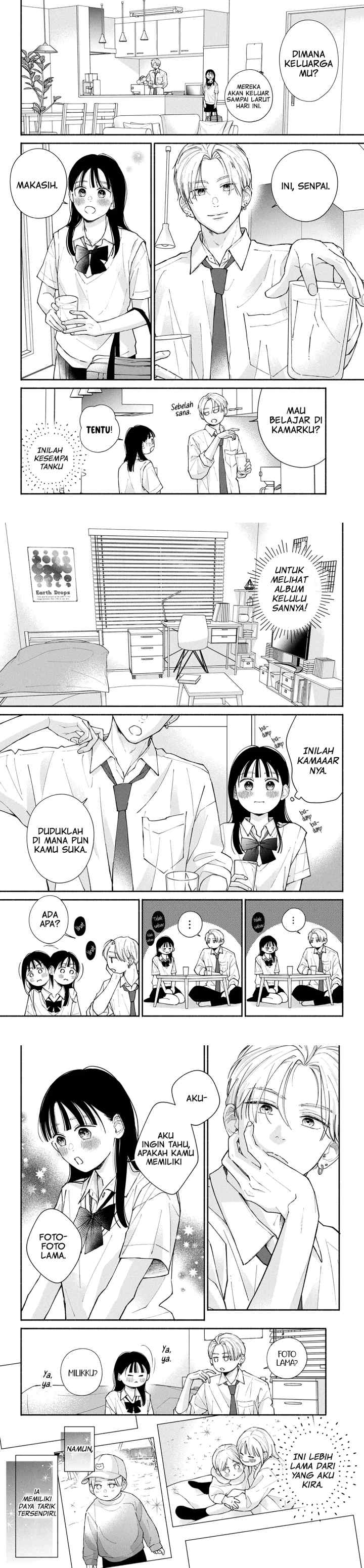 Watashi no Koi no Hajimekata chapter 7 halaman 5