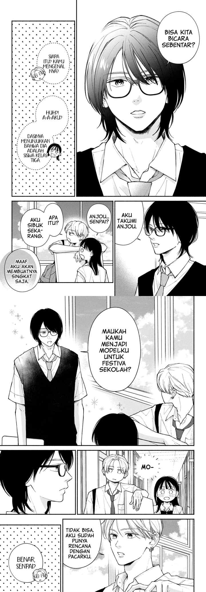 Watashi no Koi no Hajimekata chapter 8 halaman 5