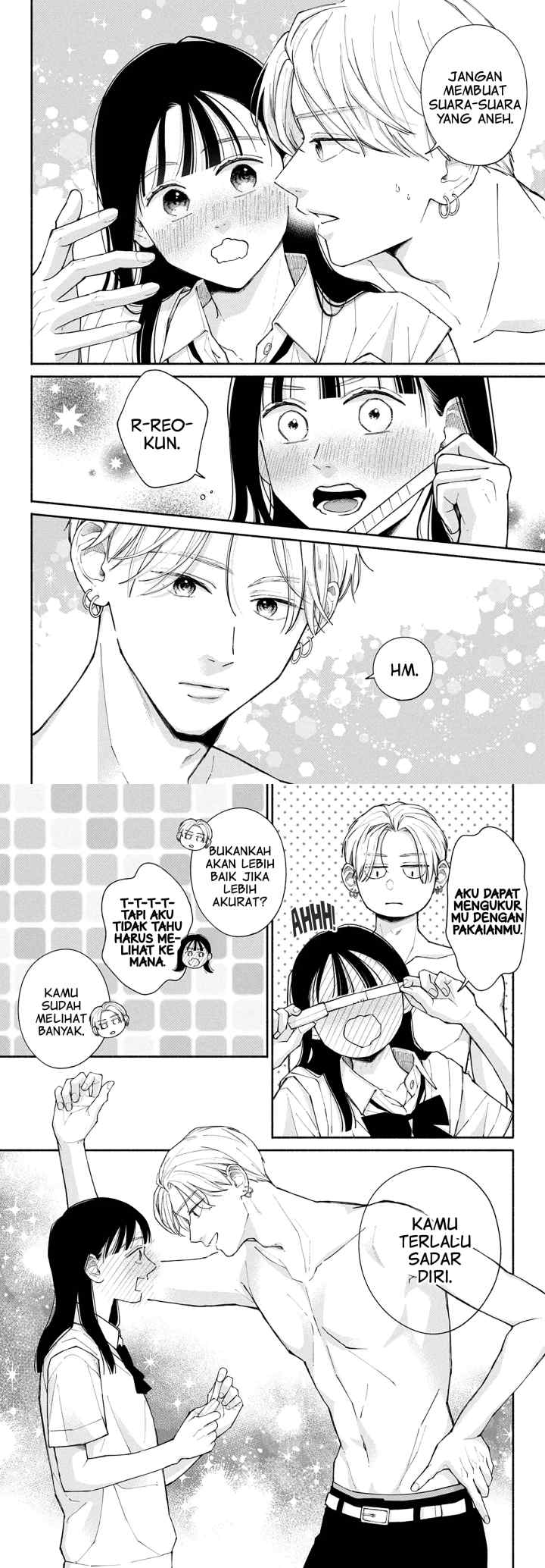 Watashi no Koi no Hajimekata chapter 8 halaman 10