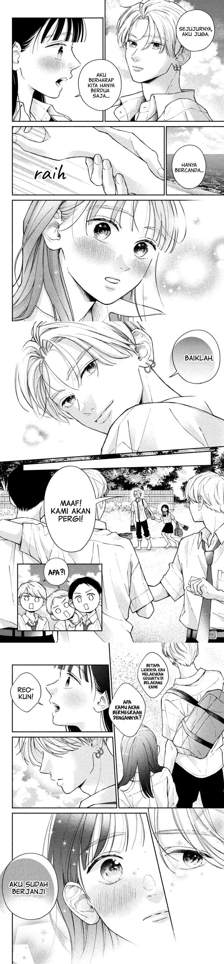 Watashi no Koi no Hajimekata chapter 9 halaman 4