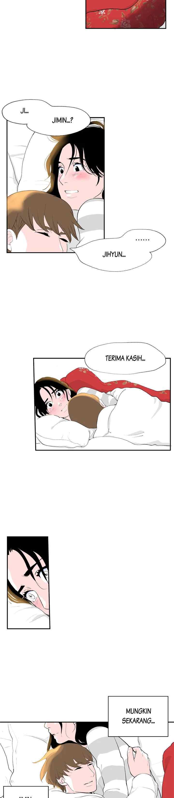 Watashi no koto wo Oboete imasu ka? chapter 73 halaman 13