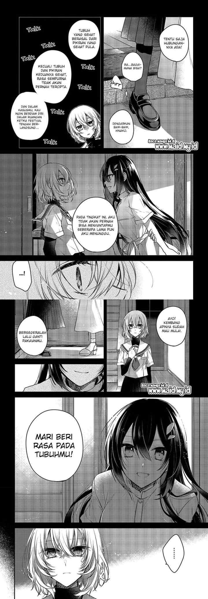 Watashi o Tabetai, Hitodenashi chapter 4 halaman 5