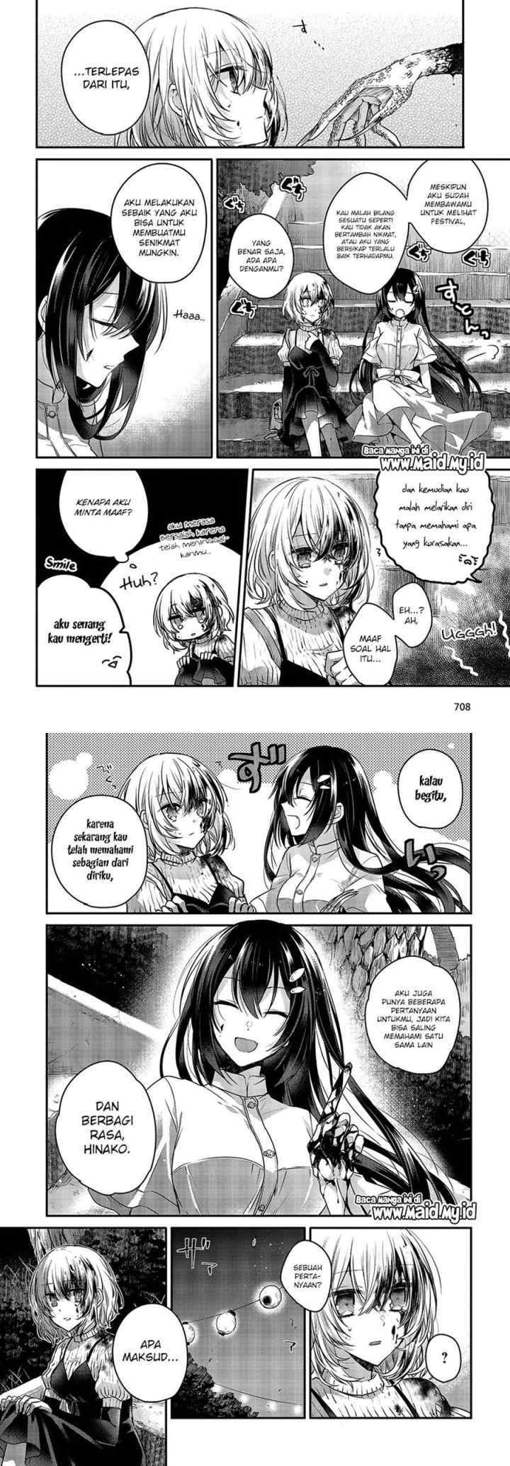 Watashi o Tabetai, Hitodenashi chapter 4 halaman 16