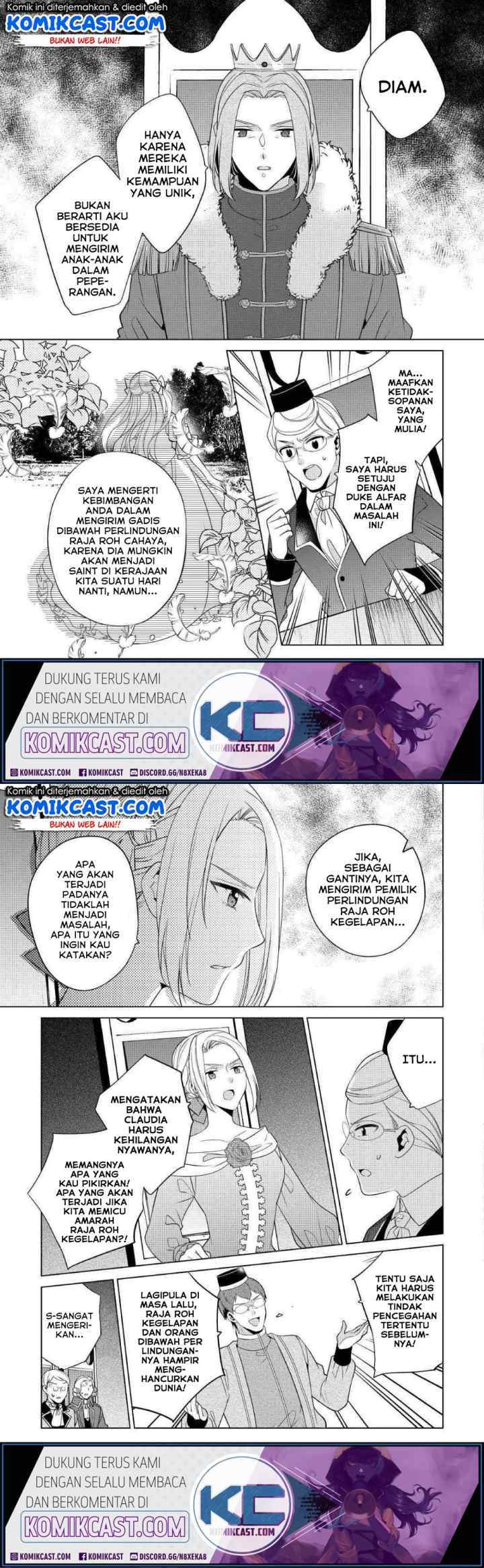 Watashi wa Akuyaku Reijou Nanka Janai~! ! Yami Tsukaidakaratte Kanarazushimo Akuyakuda to Omou na yo! chapter 8 halaman 11