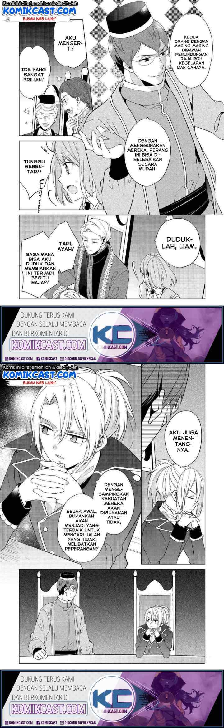 Watashi wa Akuyaku Reijou Nanka Janai~! ! Yami Tsukaidakaratte Kanarazushimo Akuyakuda to Omou na yo! chapter 8 halaman 10