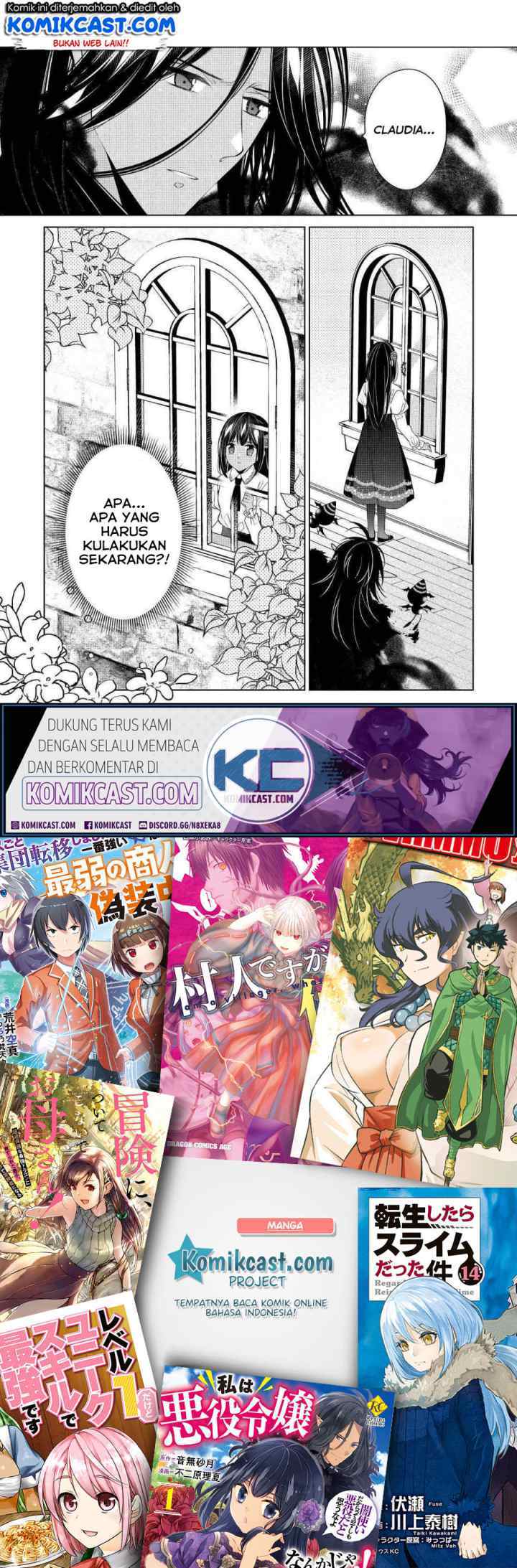 Watashi wa Akuyaku Reijou Nanka Janai~! ! Yami Tsukaidakaratte Kanarazushimo Akuyakuda to Omou na yo! chapter 8 halaman 14