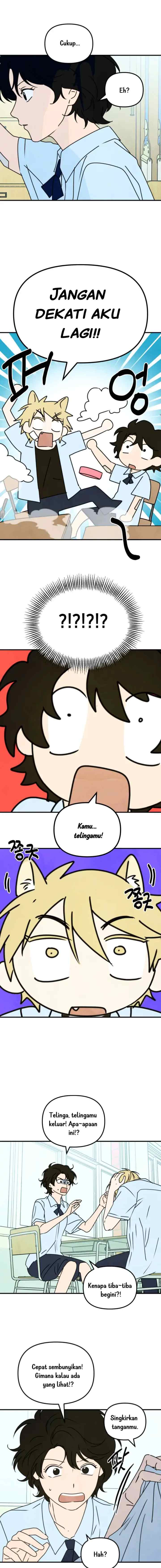 We Are Waiting For You! chapter 47 halaman 16