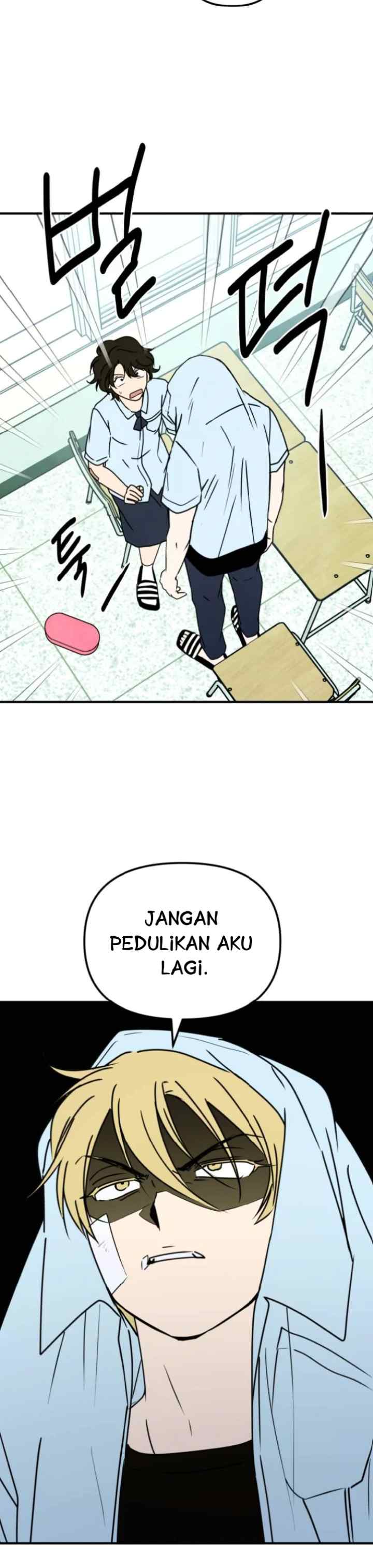 We Are Waiting For You! chapter 47 halaman 17