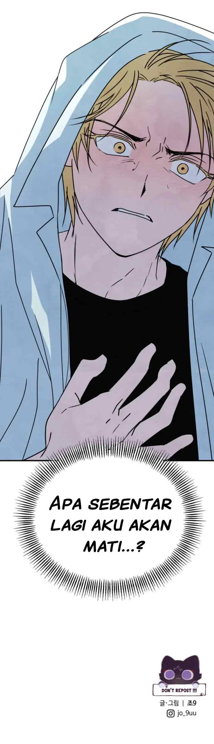 We Are Waiting For You! chapter 47 halaman 19