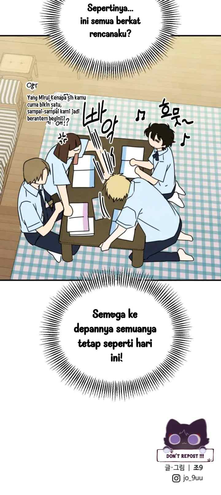 We Are Waiting For You! chapter 51 halaman 17