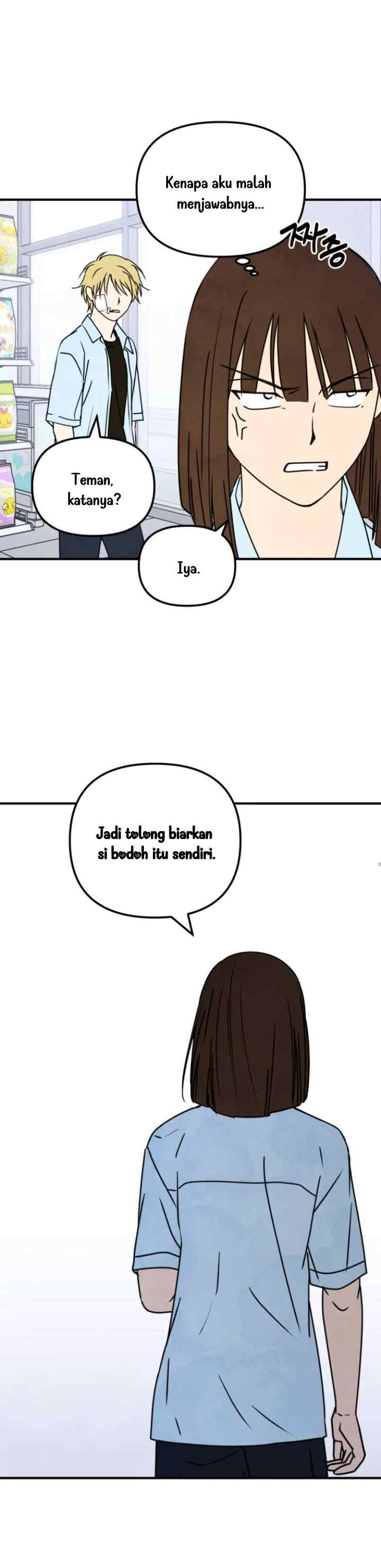 We Are Waiting For You! chapter 52 halaman 14