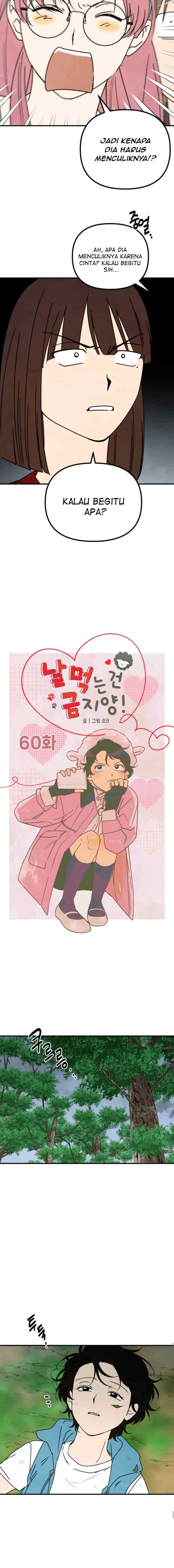 We Are Waiting For You! chapter 60 halaman 4