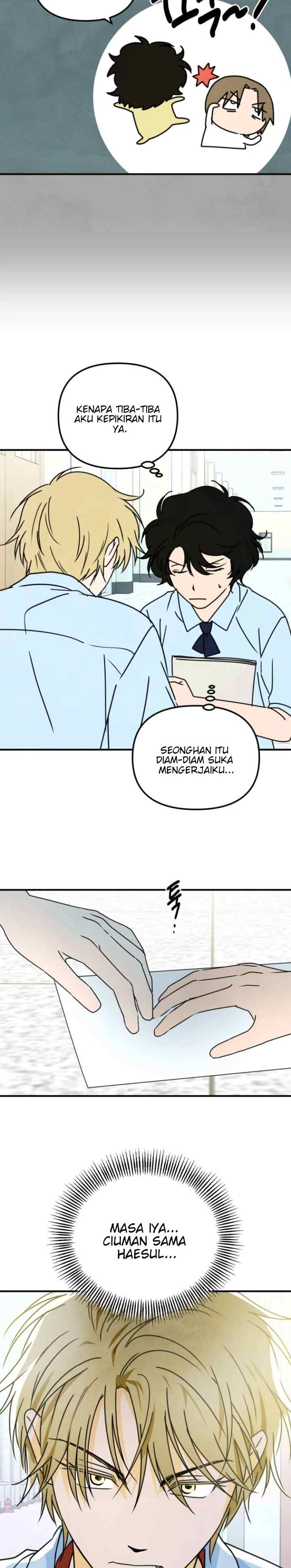 We Are Waiting For You! chapter 64 halaman 17
