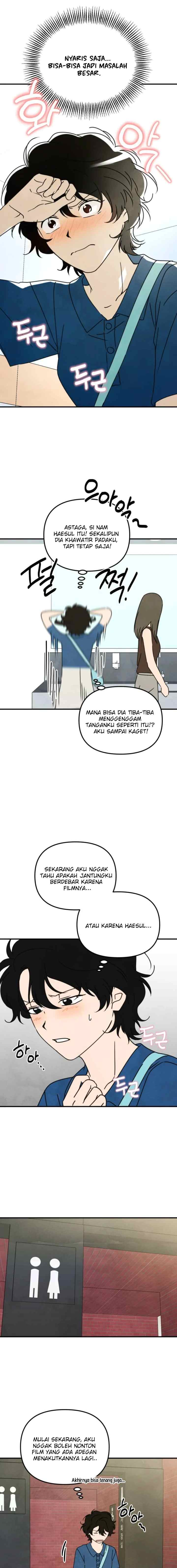 We Are Waiting For You! chapter 73 halaman 16