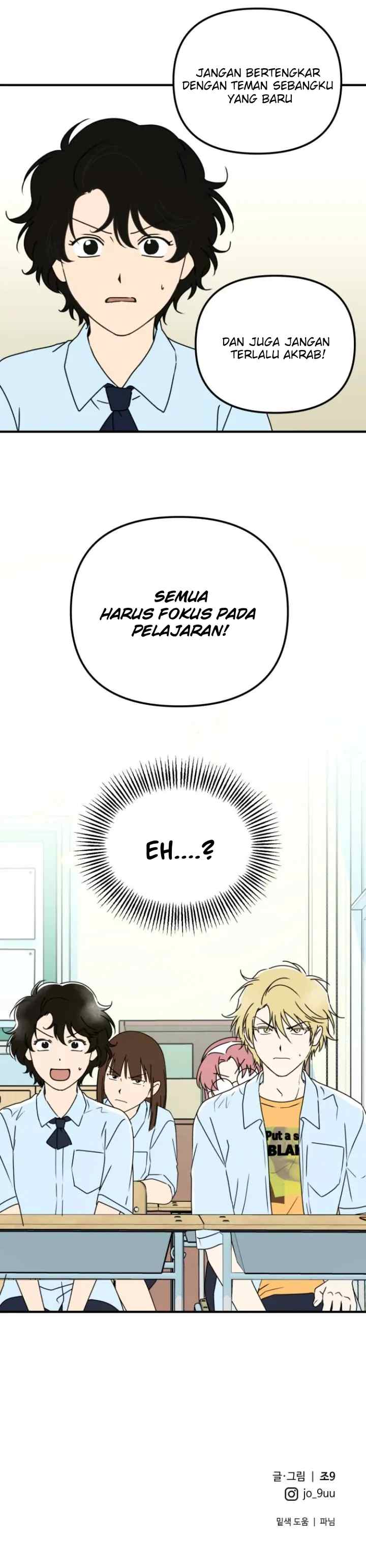 We Are Waiting For You! chapter 82 halaman 18