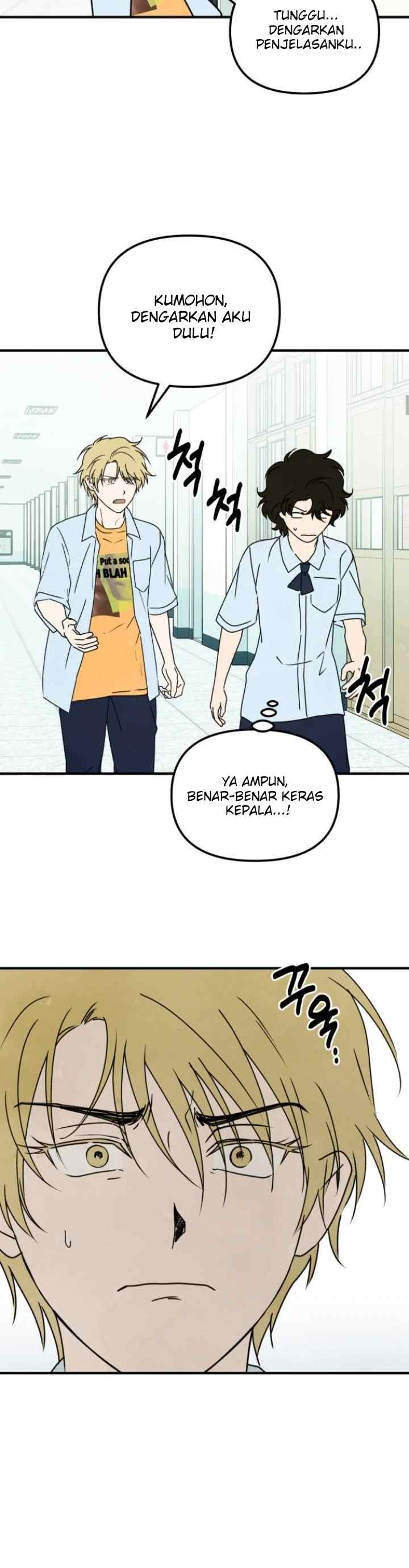 We Are Waiting For You! chapter 83 halaman 5